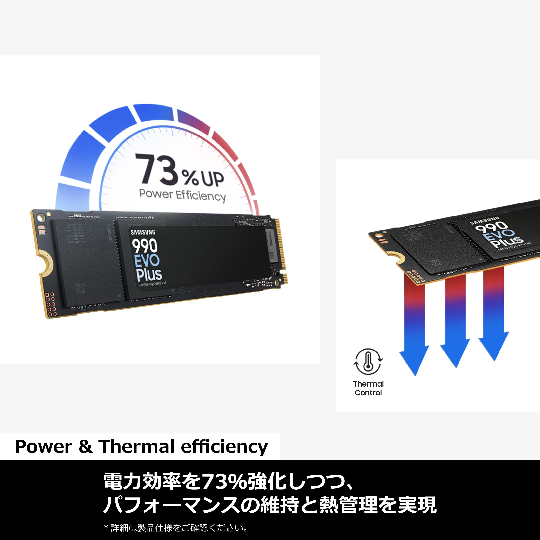 Amazon.co.jp: Samsung 990 EVO Plus 2TB PCIe Gen 4.0 ×4 NVMe M.2