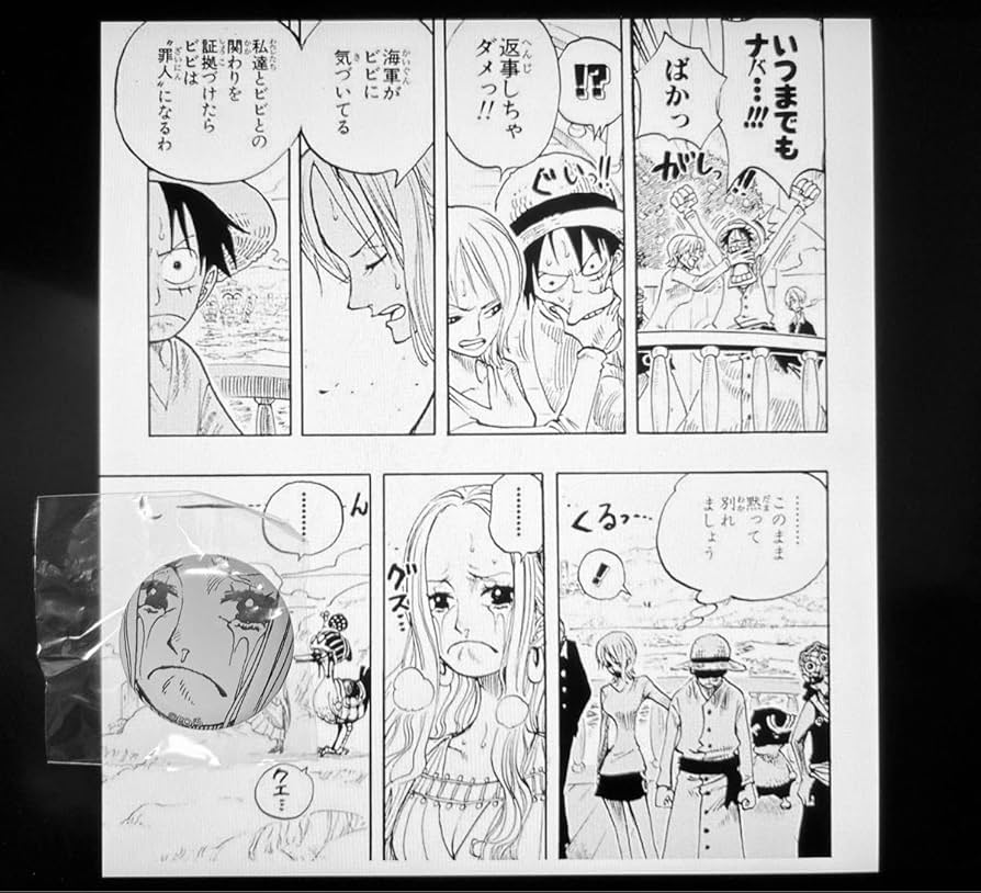 Amazon.co.jp: 名シーン ワンピ ース ALL FACES オールフェイス 缶