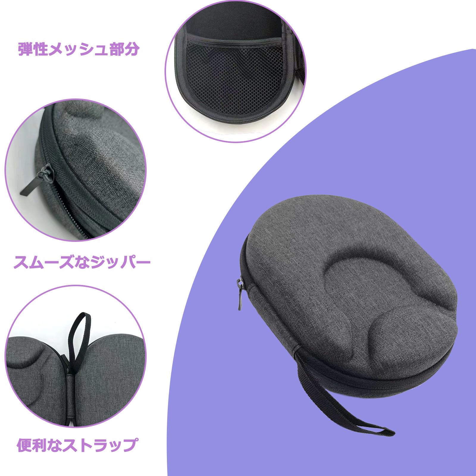 Amazon | DYGUBOR 骨伝導イヤホン用ケース ショックスShokz OpenRun