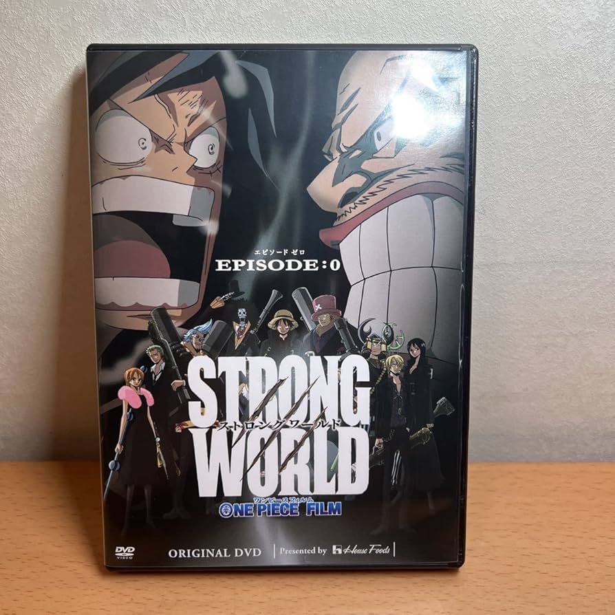 新品 DVD ワンピース ONE PIECE エピソード0ハウス食品