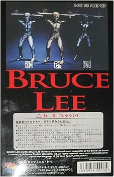 Amazon.co.jp: 【ズッシリ重いメタル製】BRUCE LEE/ ブルース・リー