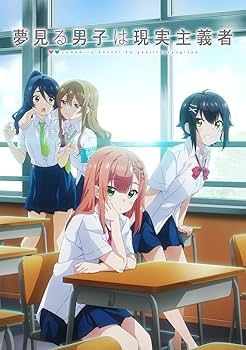 Amazon | #夢は短し恋せよ乙女 | 夏川愛華(CV：涼本あきほ) | アニメ