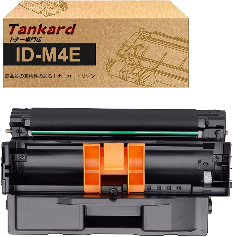 Amazon.co.jp: 【Amazon.co.jp限定】OKI用 ID-M4E【1パック 黒】互換