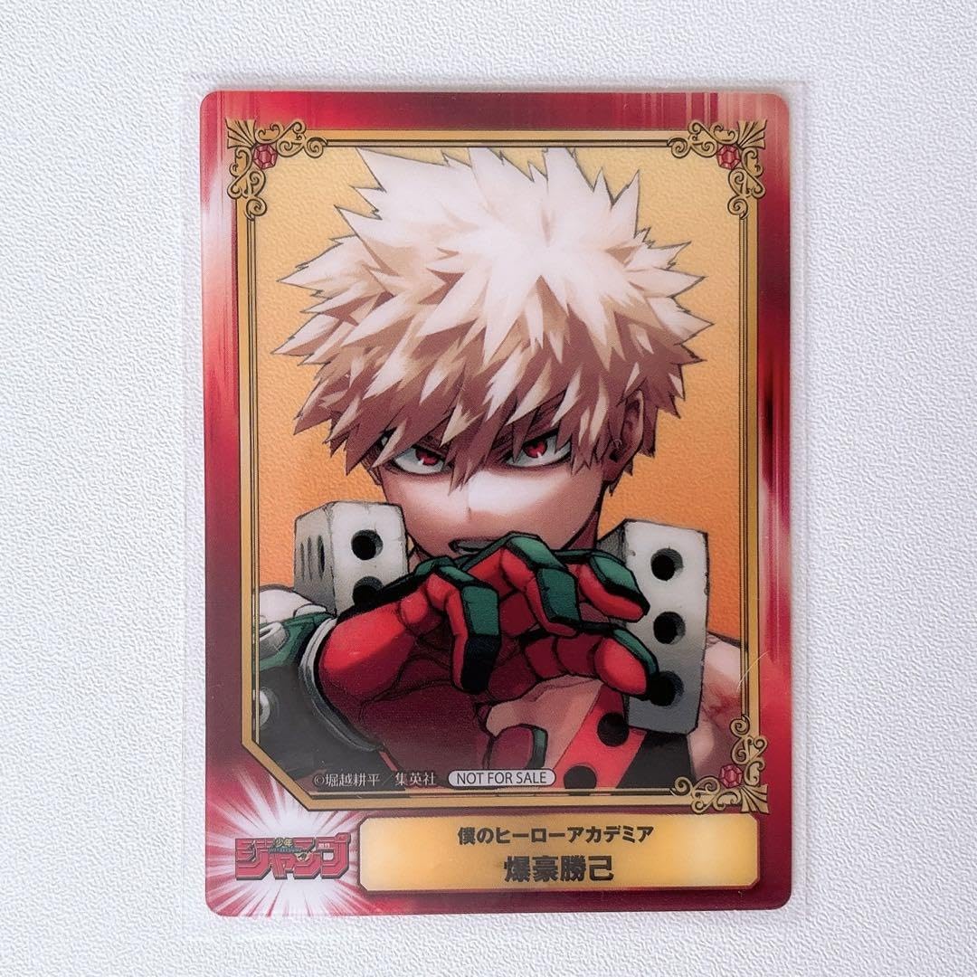 Amazon.co.jp: ジャンプ フェア SCF クリアカード 爆豪勝己 アニメイト