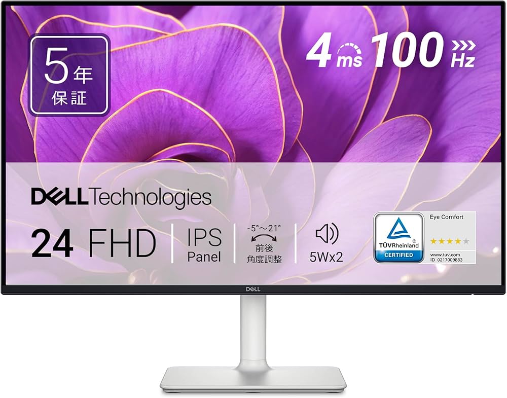 Amazon.co.jp: 【Amazon.co.jp限定】Dell S2425H-A 23.8インチ
