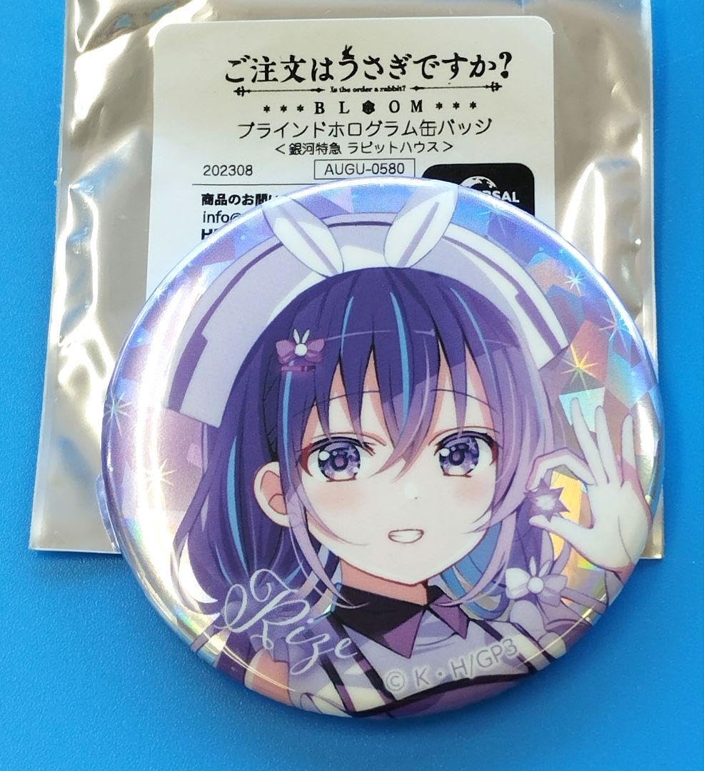 d*3様 ごちうさ きららファンタジア 属性缶バッジ リゼ 3点セット ごち