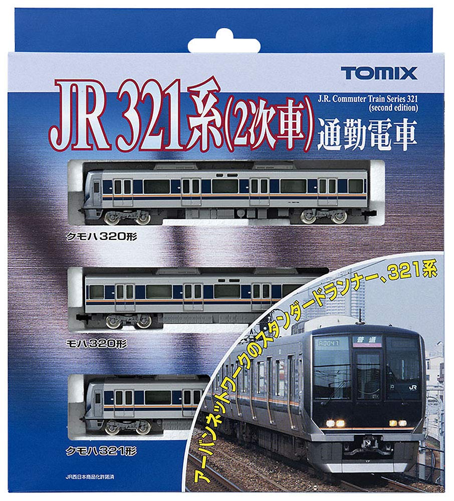 TOMIX 321系2次車 セットバラシまとめ売り JR 321系通勤電車(2次車