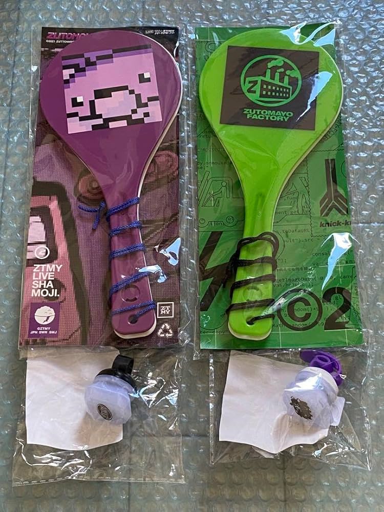 点灯確認済・17個セット】しゃもじ ライト ずっと真夜中でいいのに ず