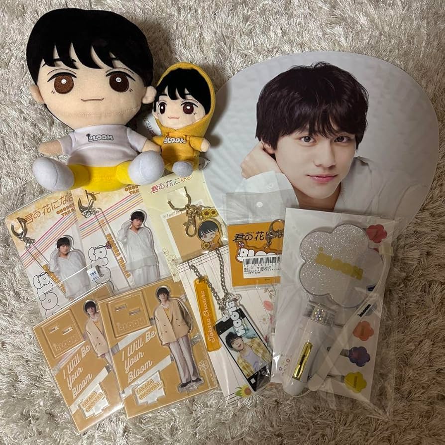 Amazon.co.jp: 8LOOM 小野寺宝 山下幸輝 グッズ 売り : おもちゃ