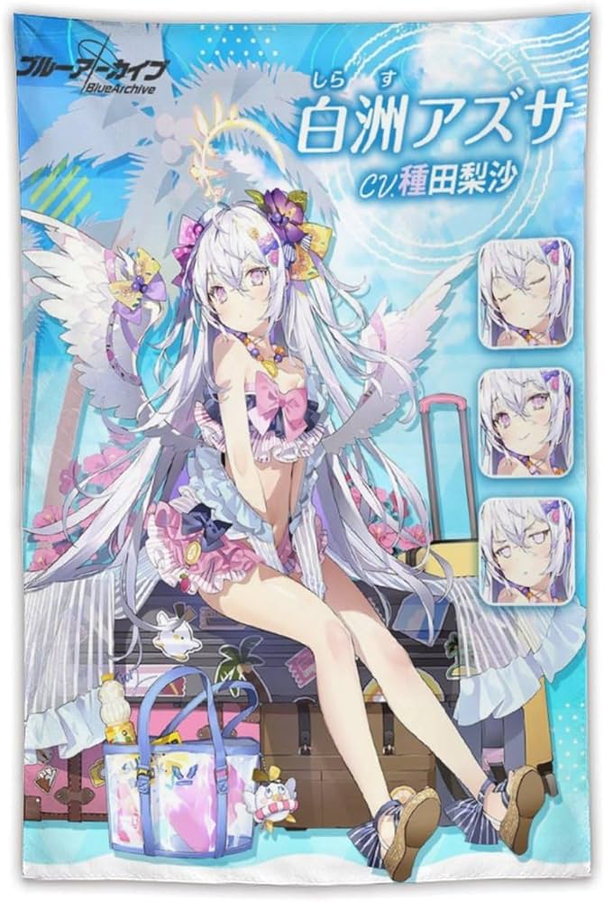 Amazon.co.jp: タペストリー 白洲アズサ ブルーアーカイブ ポスター