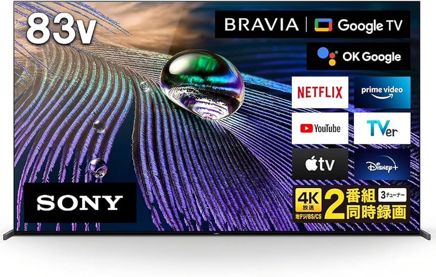 Amazon | ソニー 83V型 4K 有機EL テレビ ブラビア XRJ-83A90J OLED