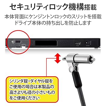 ポッキー 美品 FHVF70B3W データ消去済 回復ドライブUSB付 ポッキー 美