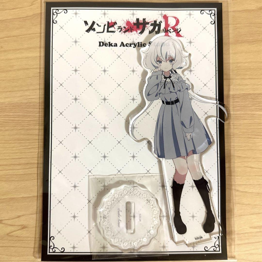 Amazon.co.jp: ゾンビランドサガ R 紺野純子 アクリルスタンド マルイ