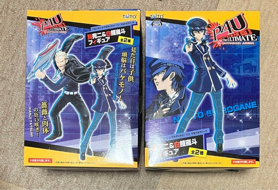 Amazon.co.jp: ペルソナ4 P4U 巽完二 白鐘直斗 フィギュア : ホビー