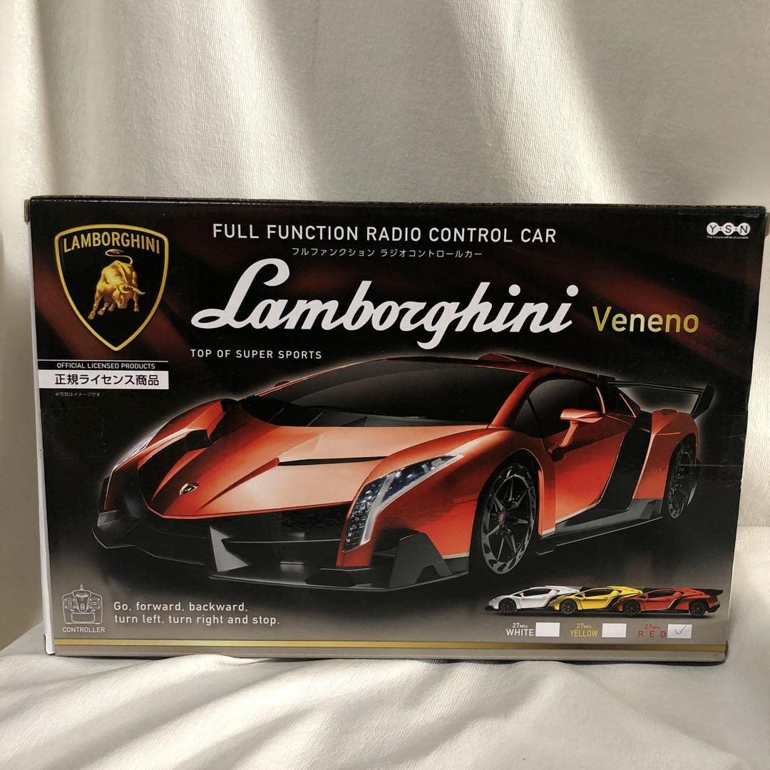 Amazon.co.jp: ラジコン フルファンクション ラジオコントロールカー