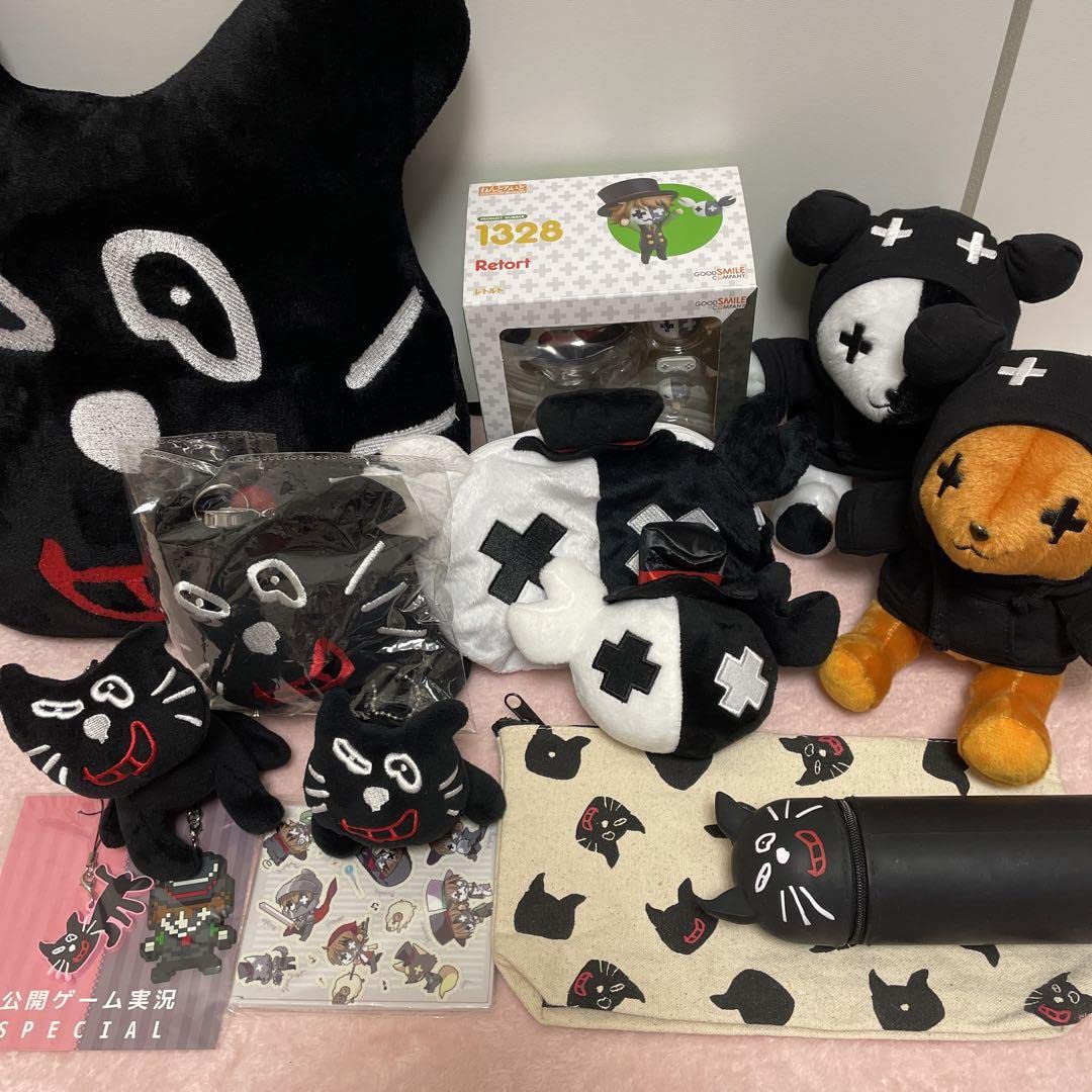 Amazon.co.jp: キヨ レトルト TOP4 グッズ : おもちゃ