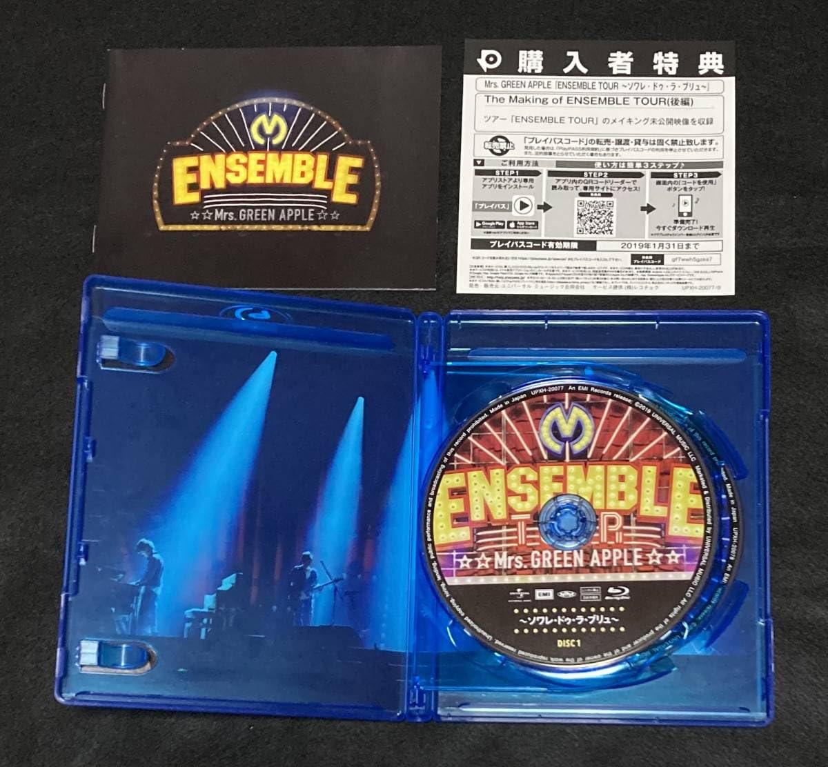 Amazon.co.jp: Mrs.GREEN APPLE Blu-ray 3枚セット IN THE MORNING