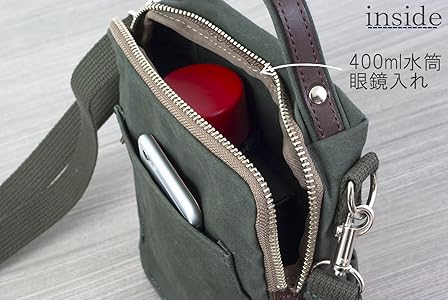 Amazon.co.jp: 日乃本帆布 ミニバッグ 撥水 帆布 3WAYポシェット No