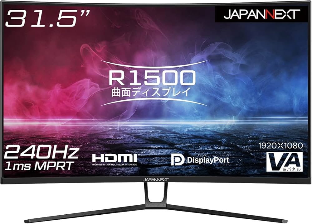 Amazon.co.jp: JAPANNEXT 31.5インチ ゲーミングモニター 240Hz 1ms