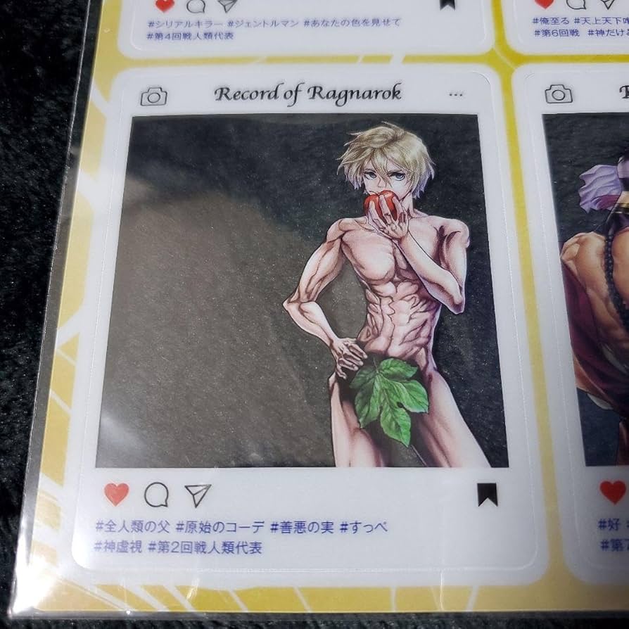 Amazon.co.jp: 終末のワルキューレ 月刊コミックゼノン 特別付録 SNS風