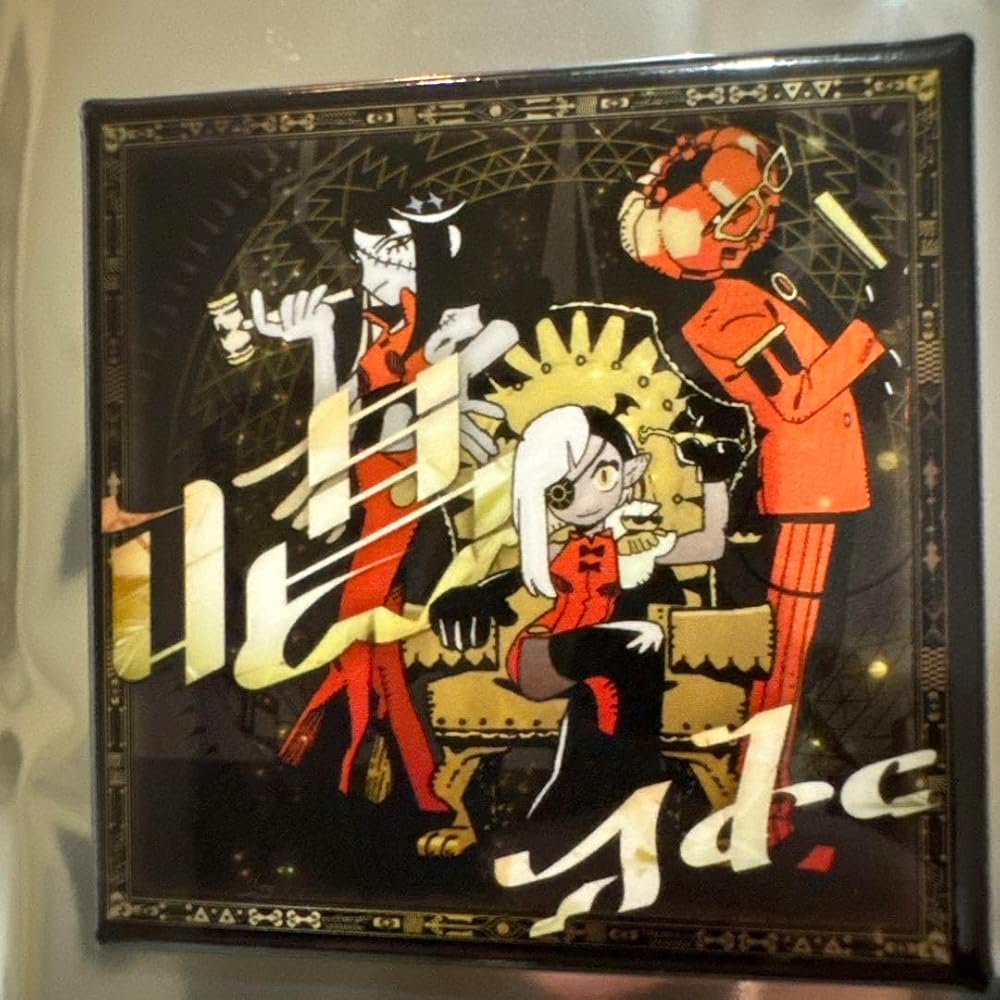 Ado 缶バッチまとめ売り モナリザの横顔 Ado モナリザの横顔 缶バッジ