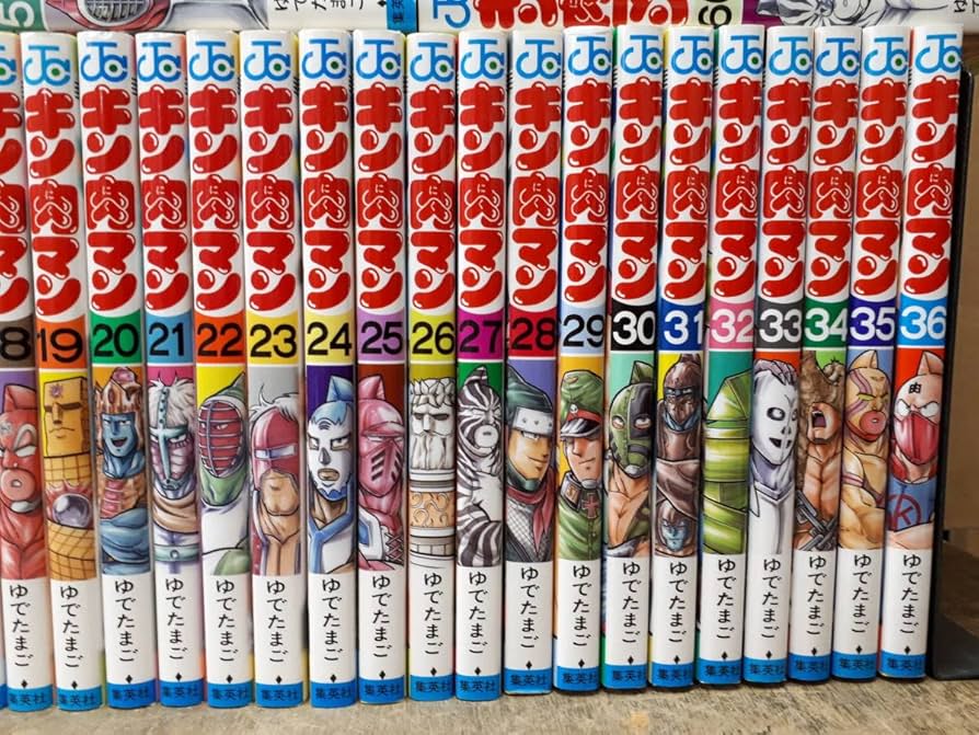 コンプリートセット】キン肉マン 全3部 全巻シール付き ゆでたまご