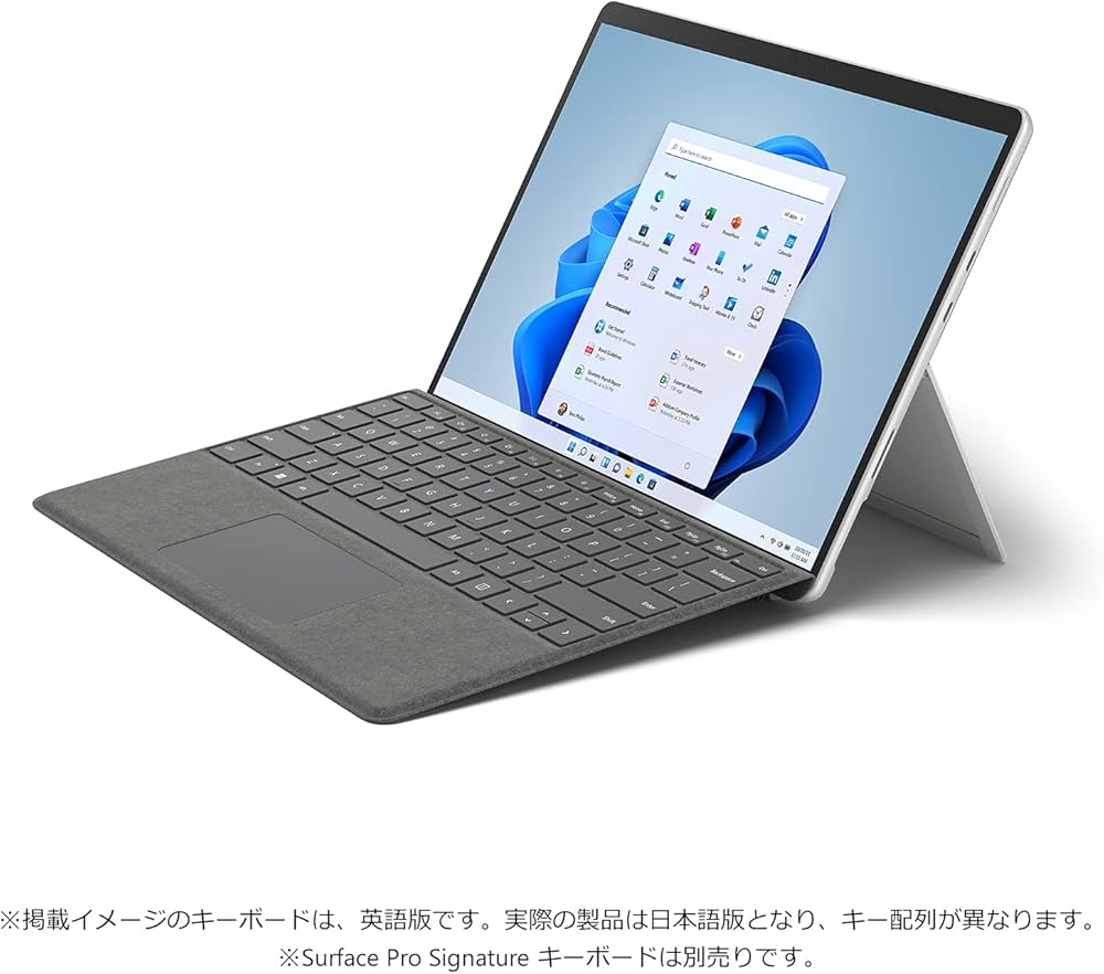 Microsoft Surface Pro8 プラチナ 附属完備 箱付 美品