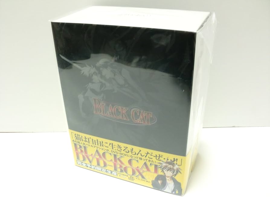 Amazon.co.jp: BLACK CAT DVD-BOX （アンコールプレス版） : 藤原 啓治
