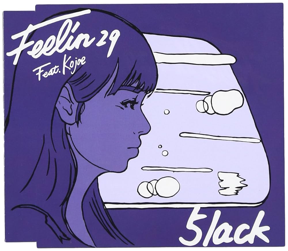 Amazon.co.jp: FEELIN29 FEAT.KOJOE: ミュージック