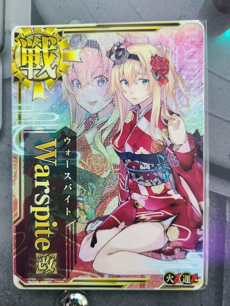 Amazon.co.jp: 艦これアーケードウォースパイト 改 中破 晴れ着mode