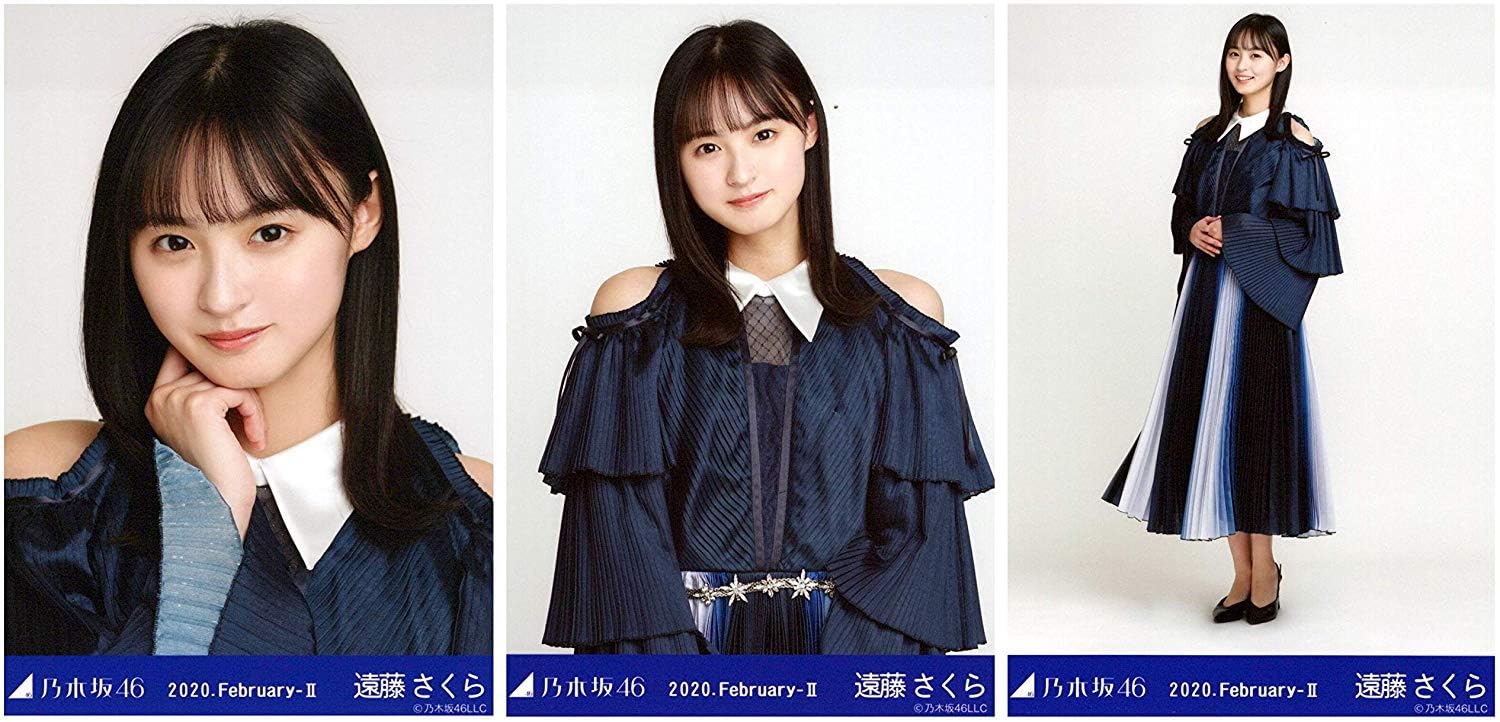 Amazon.co.jp: 乃木坂46 スペシャル衣装22 会場限定ランダム生写真 3種