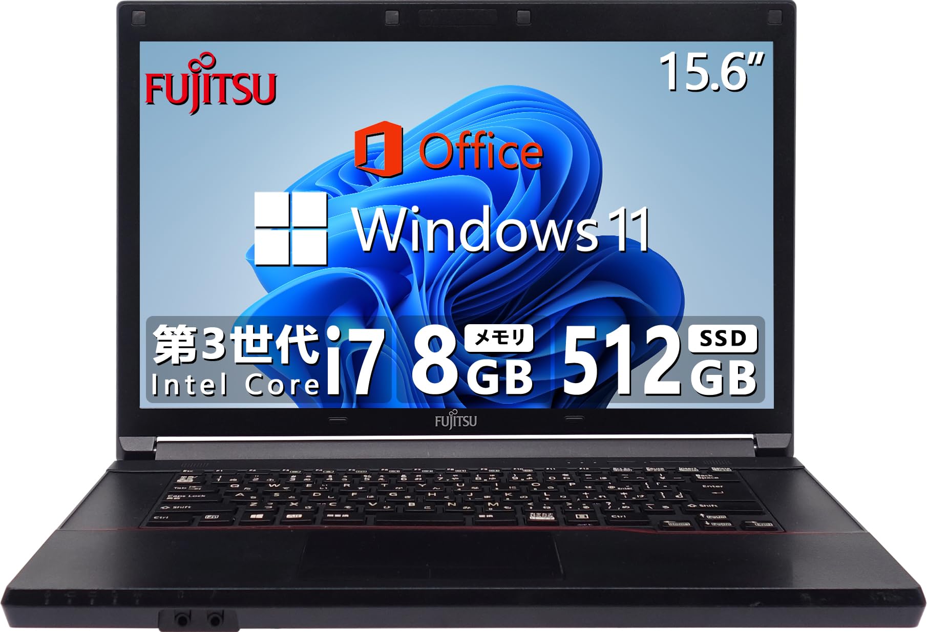 Amazon.co.jp: 【整備済み品】 富士通 ノートPC Win11 Pro/MS Office