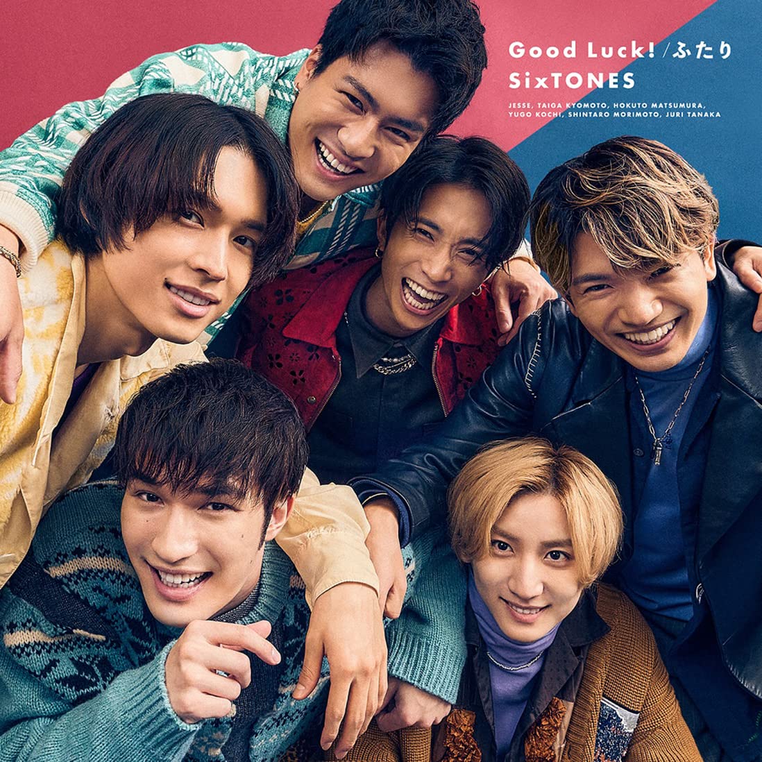 Amazon.co.jp: Good Luck!/ふたり (通常盤) - SixTONES: ミュージック
