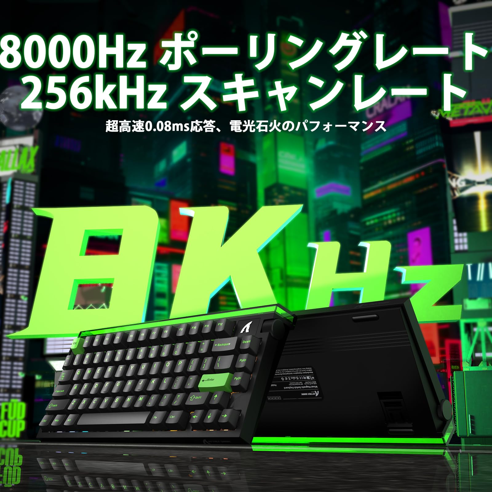 Amazon | ATTACK SHARK R85HE ゲーミングキーボード 有線 ラピッド