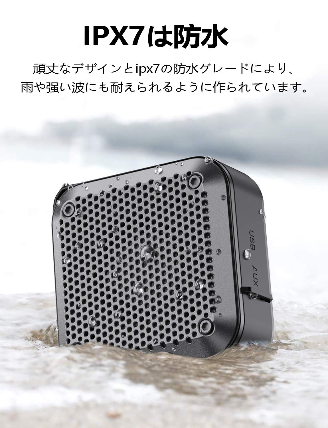 Amazon.co.jp: ポータブルBluetoothスピーカー、ワイヤレス小型IPX7