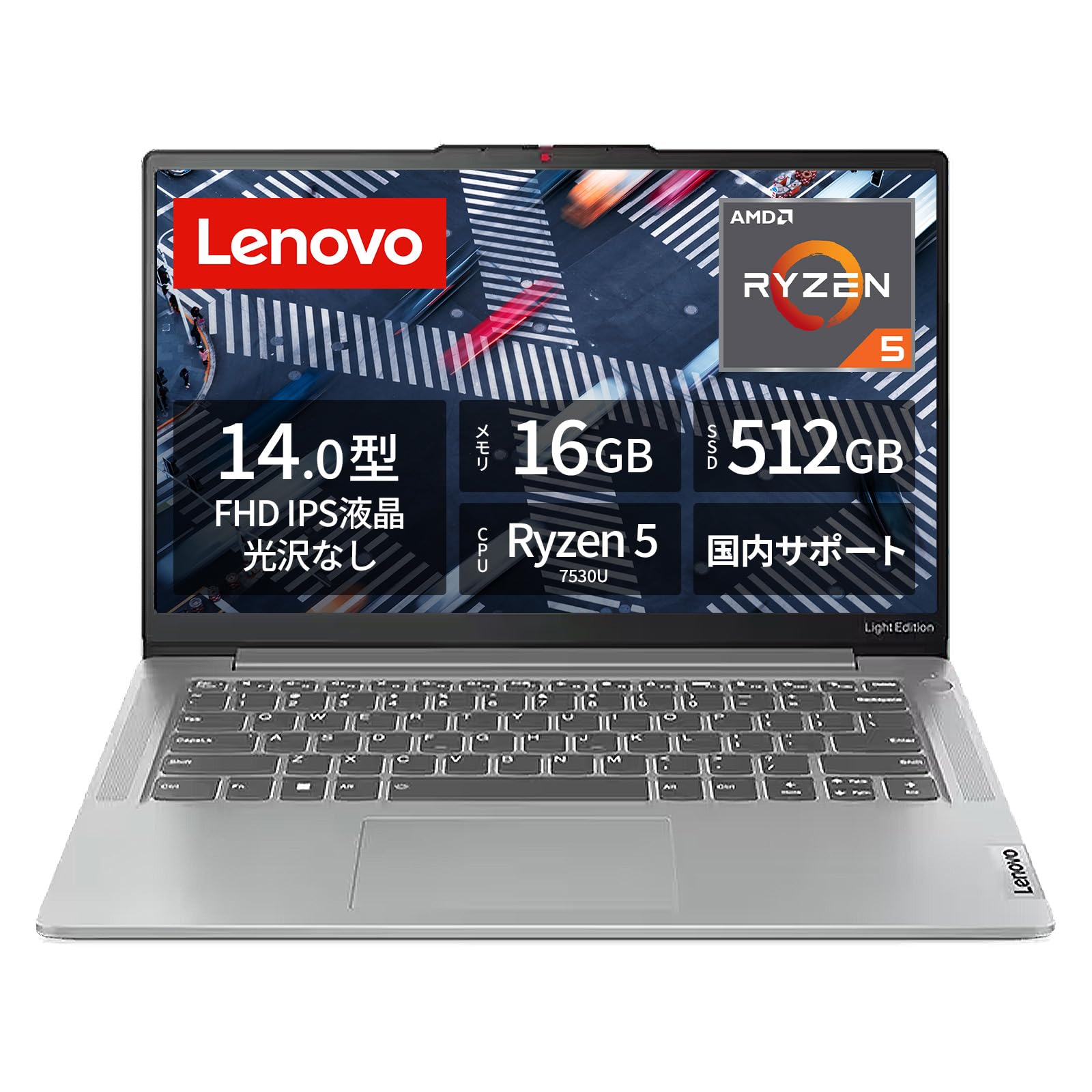 Amazon.co.jp: Lenovo ノートパソコン IdeaPad Slim 5 Light 14.0