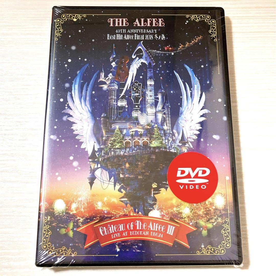 Amazon.co.jp: THE ALFEE 2018 冬ノ巻 DVD2枚組 武道館 : おもちゃ