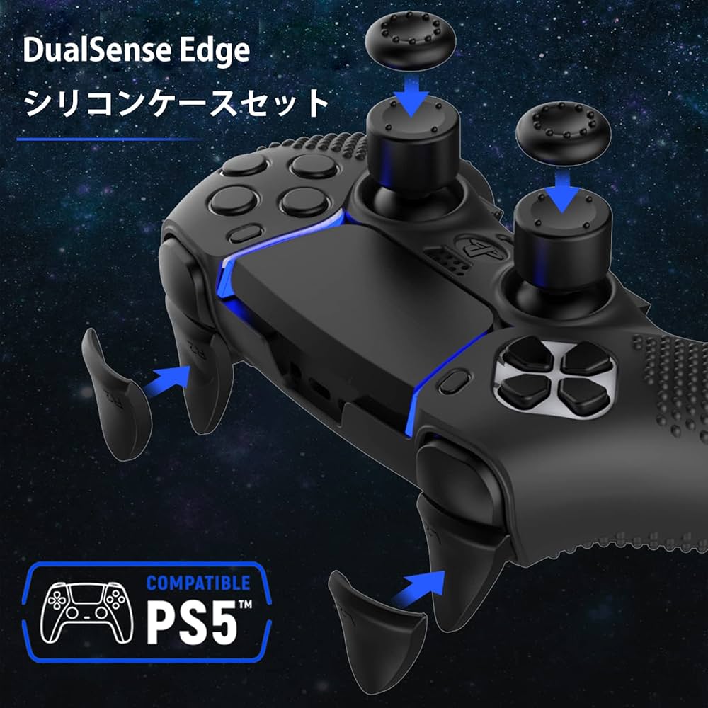 Amazon.co.jp: RidTianTek PS5 DualSense Edge ワイヤレス