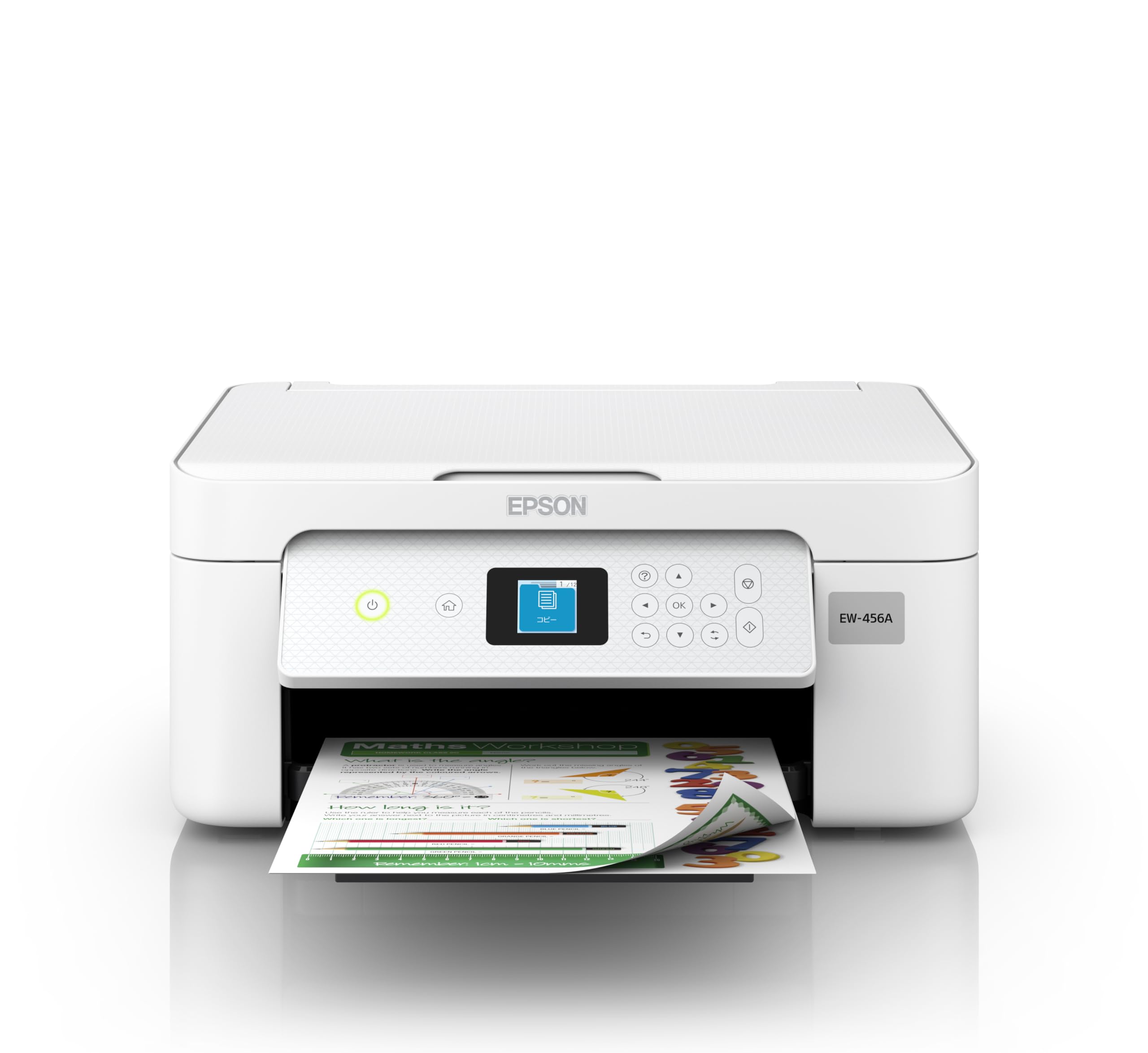 Amazon.co.jp: エプソン プリンター A4インクジェット複合機 EW-456A