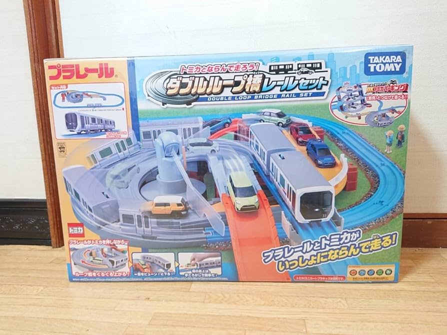 Amazon.co.jp: トミカとならんで走ろう ダブルループ橋レールセット
