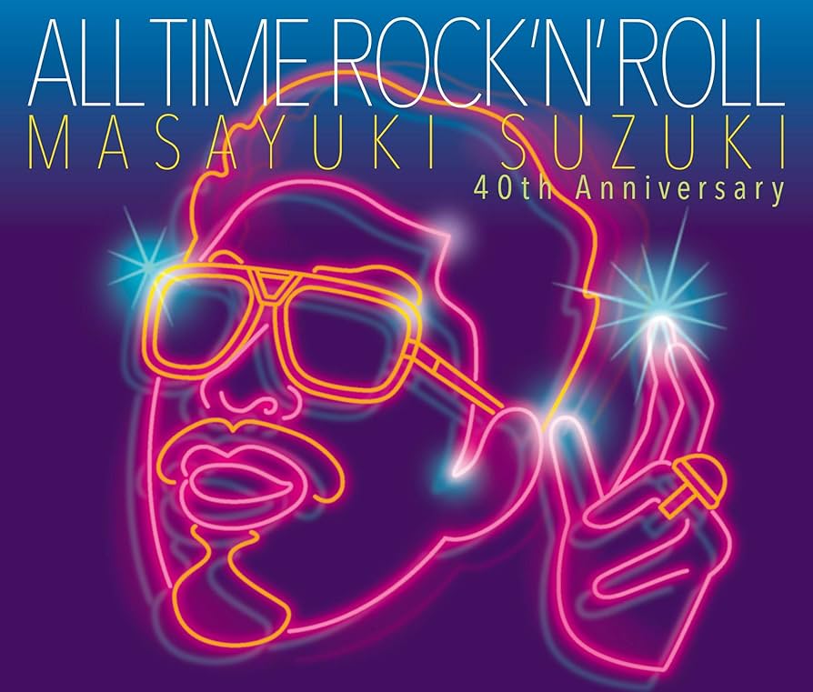 Amazon.co.jp: ALL TIME ROCK 'N' ROLL (通常盤): ミュージック