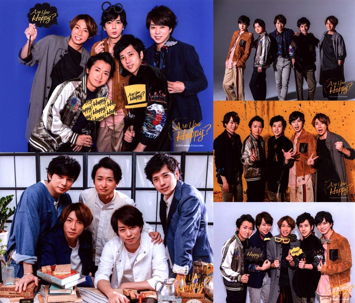 Amazon.co.jp: 嵐 ARASHI 公式グッズ ARASHI LIVE TOUR 2016-2017 Are