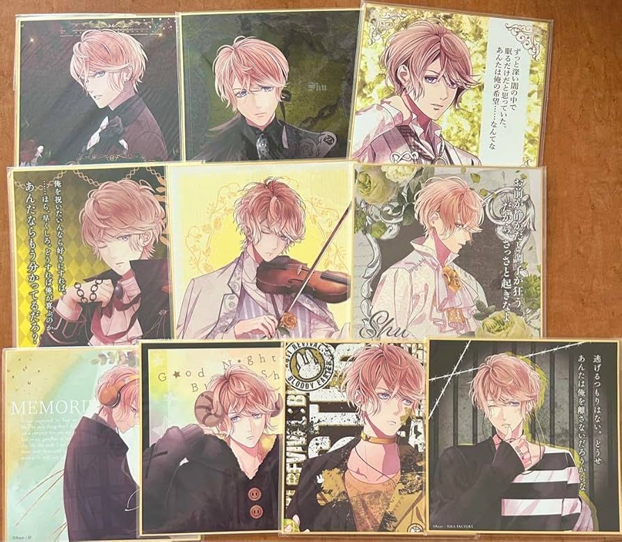 Amazon.co.jp: DIABOLIK LOVERS ディアラバ 逆巻シュウ 色紙 : Hobbies