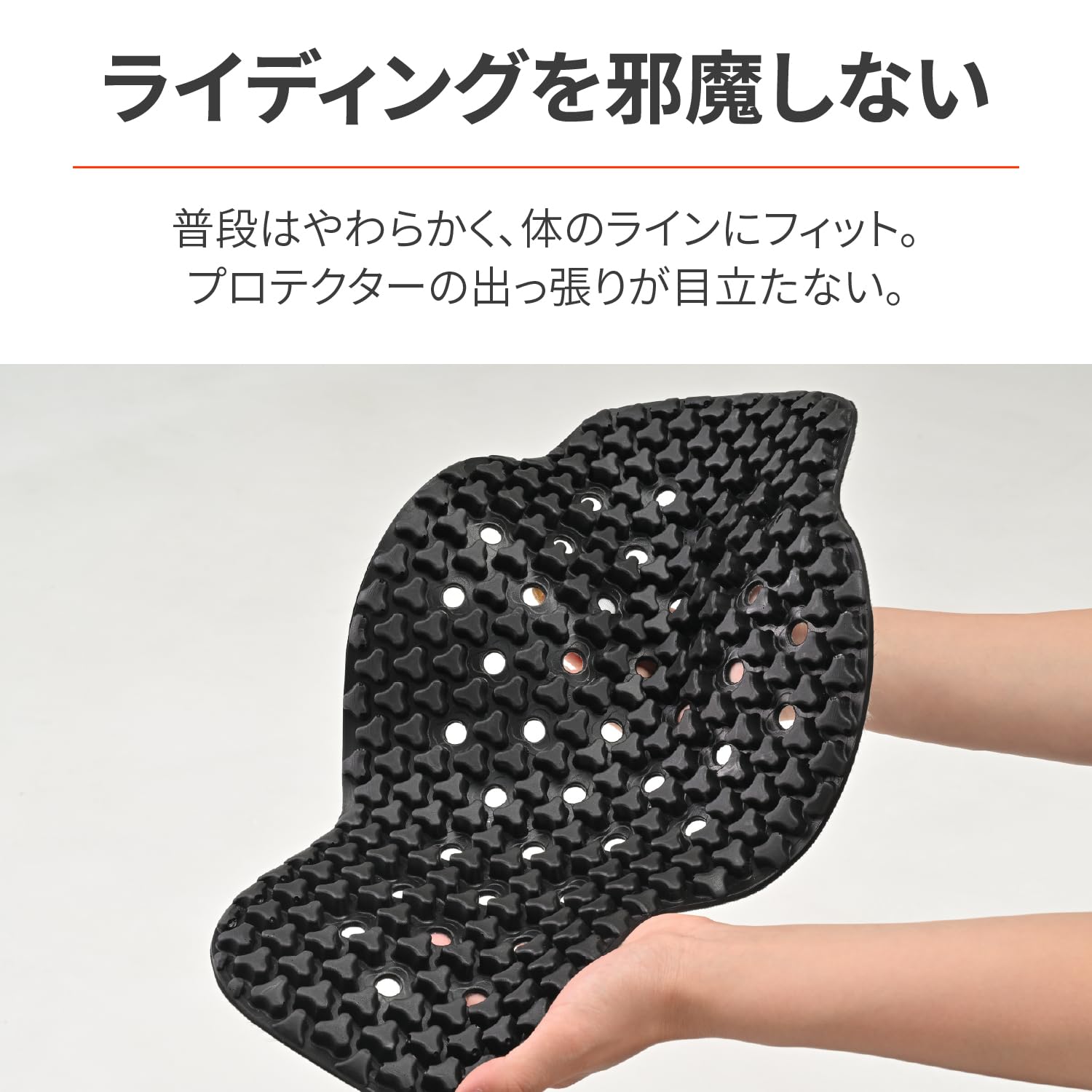 Amazon | デイトナ(Daytona) バイク プロテクター 背中 トリプル