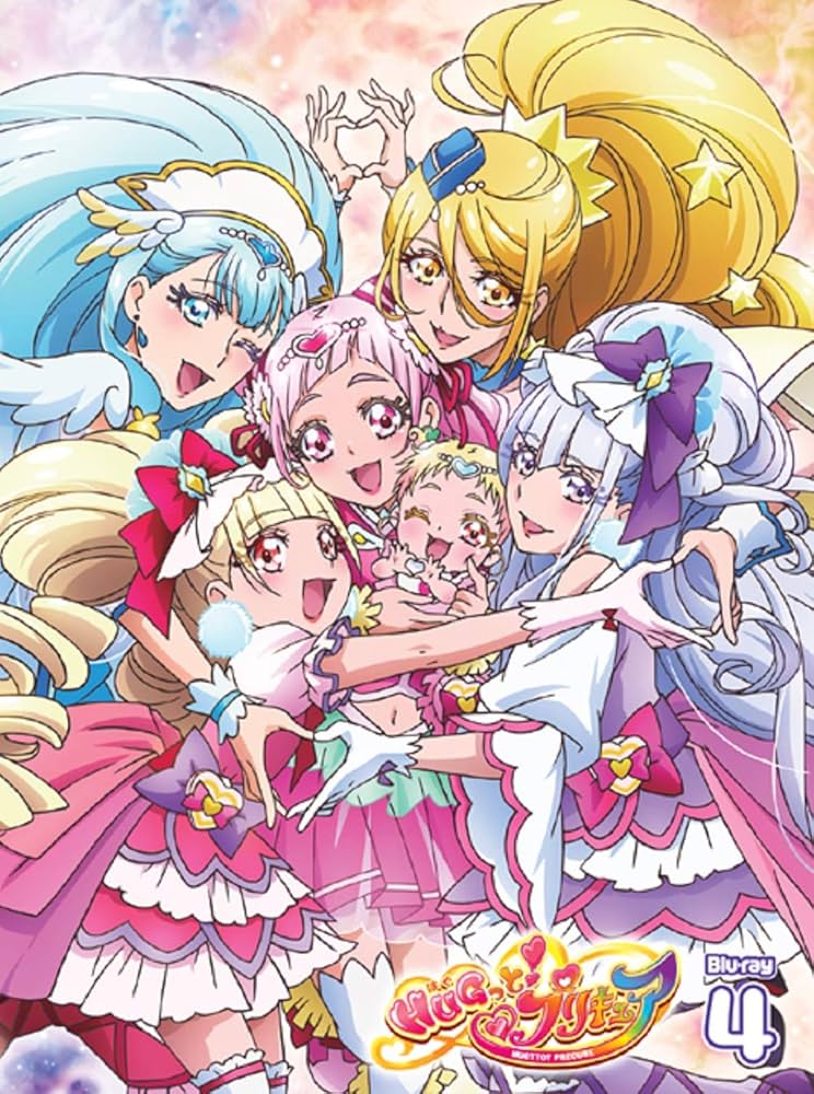 Amazon.co.jp: HUGっと!プリキュア vol.4[Blu-ray] : 東堂いづみ, 坪田