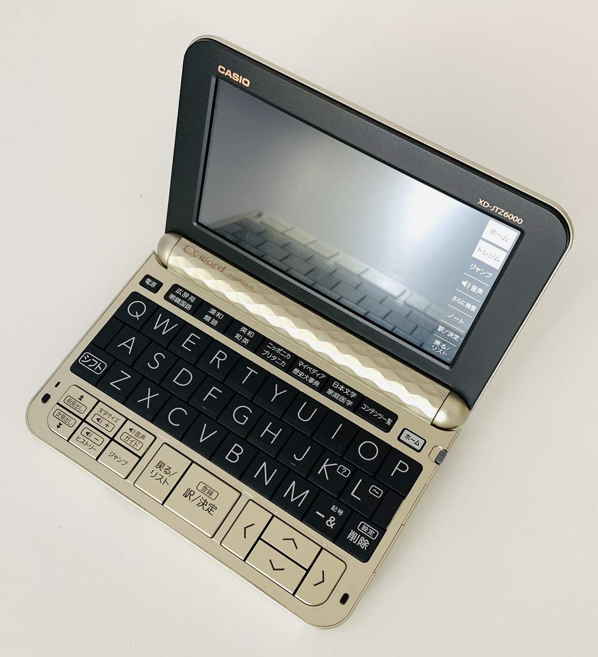 Amazon.co.jp: CASIO ジャパネット限定 電子辞書 XD-JTZ6000GD