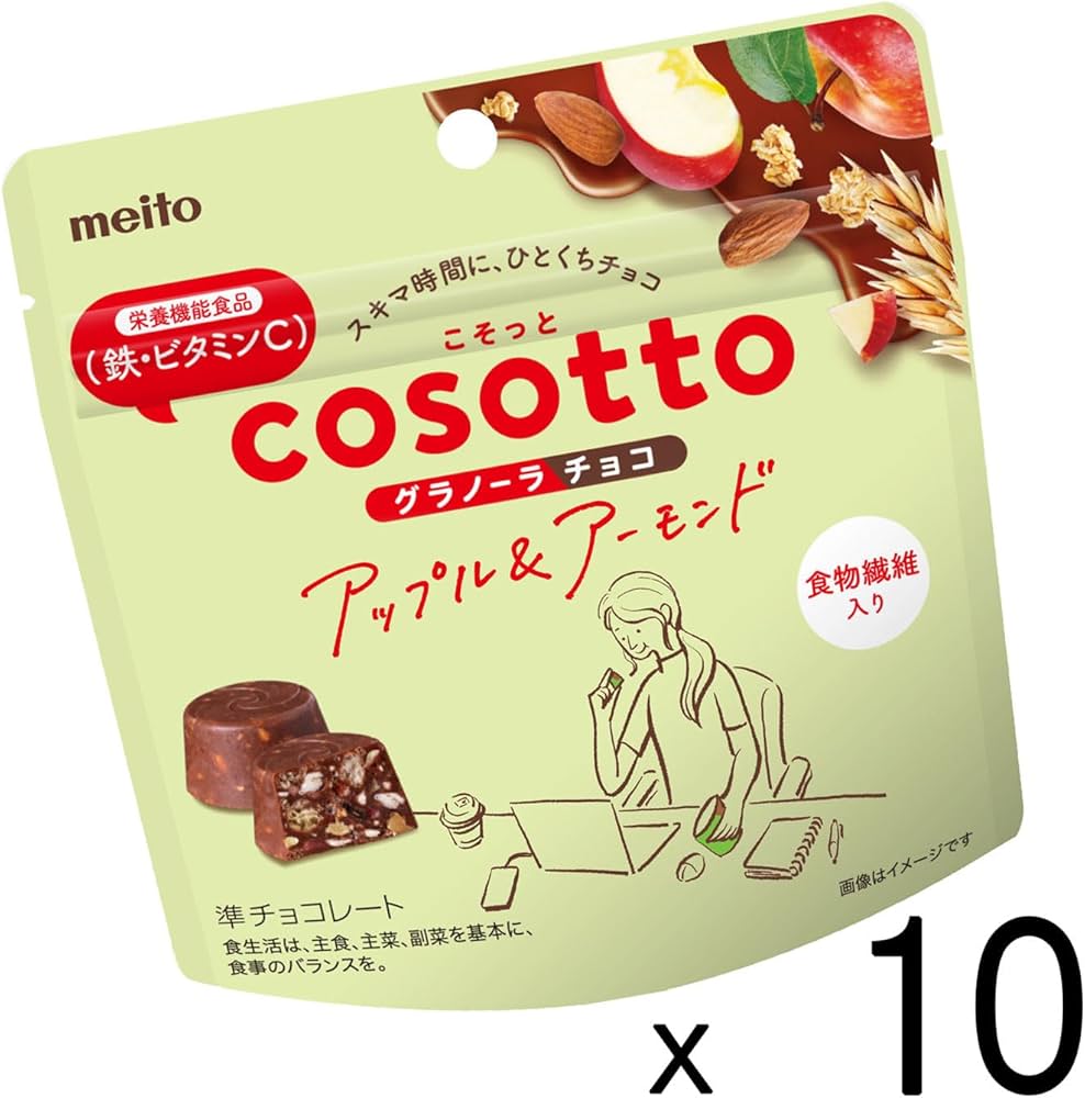 Amazon | meito こそっとグラノーラチョコ アップル＆アーモンド 49g