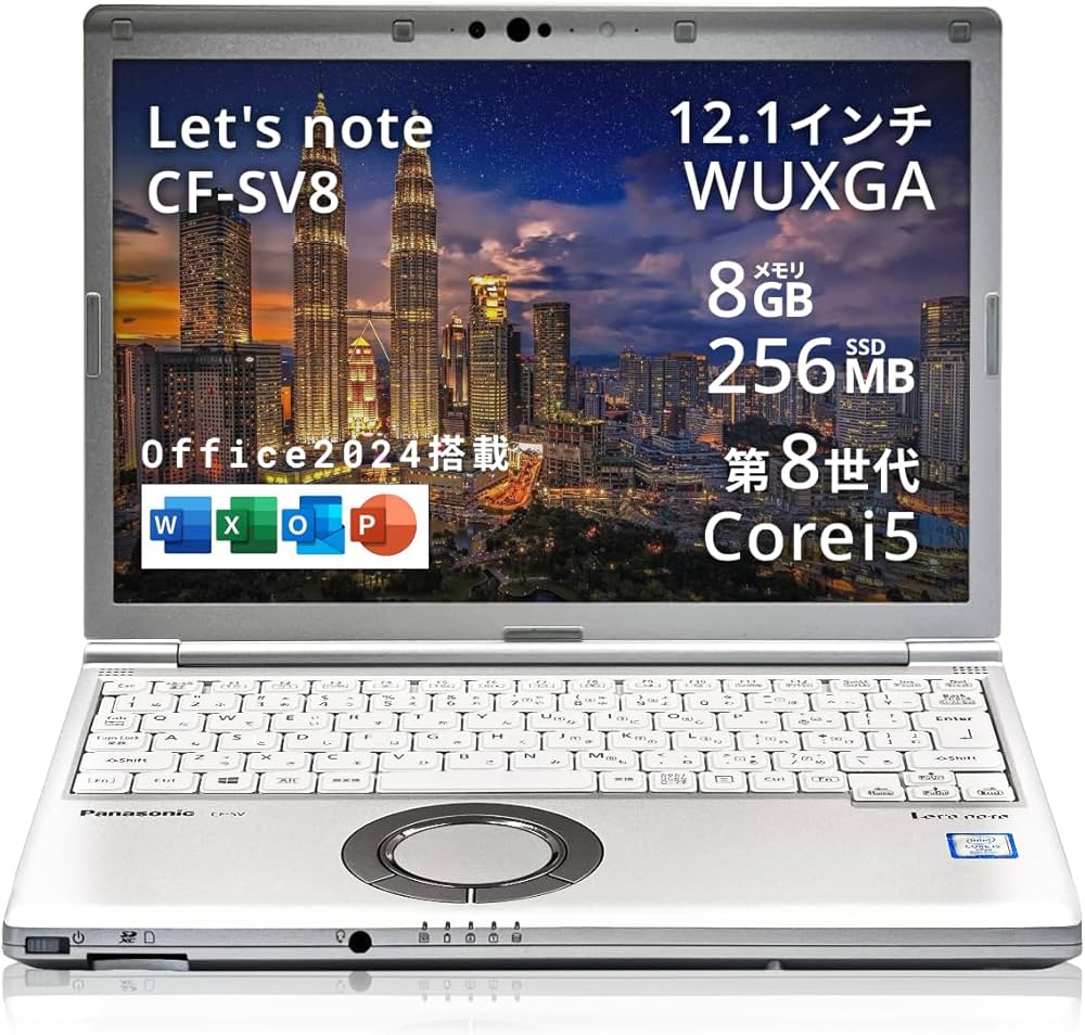 Amazon.co.jp: 【バッテリ80%保証】 ノートパソコン Let's note CF-SV8