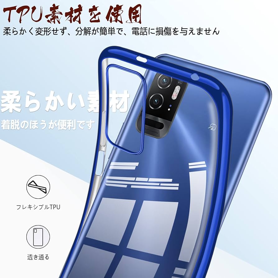 Amazon.co.jp: aiitiluo Redmi Note 10T 用の ケース クリア Note 10