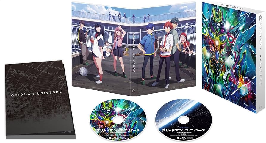 Amazon.co.jp: 【Amazon.co.jp限定】「グリッドマン ユニバース」Blu